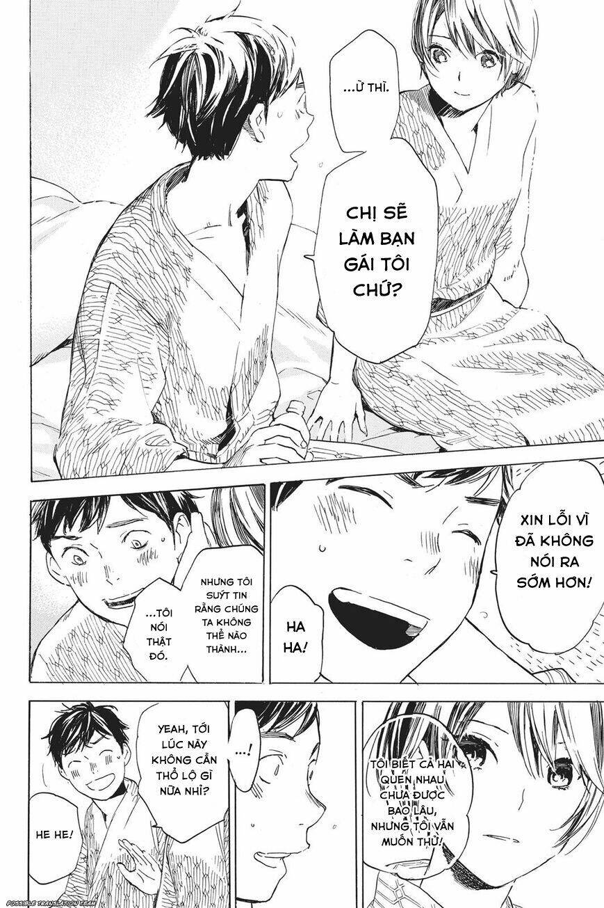 forget me not chapter 33 21