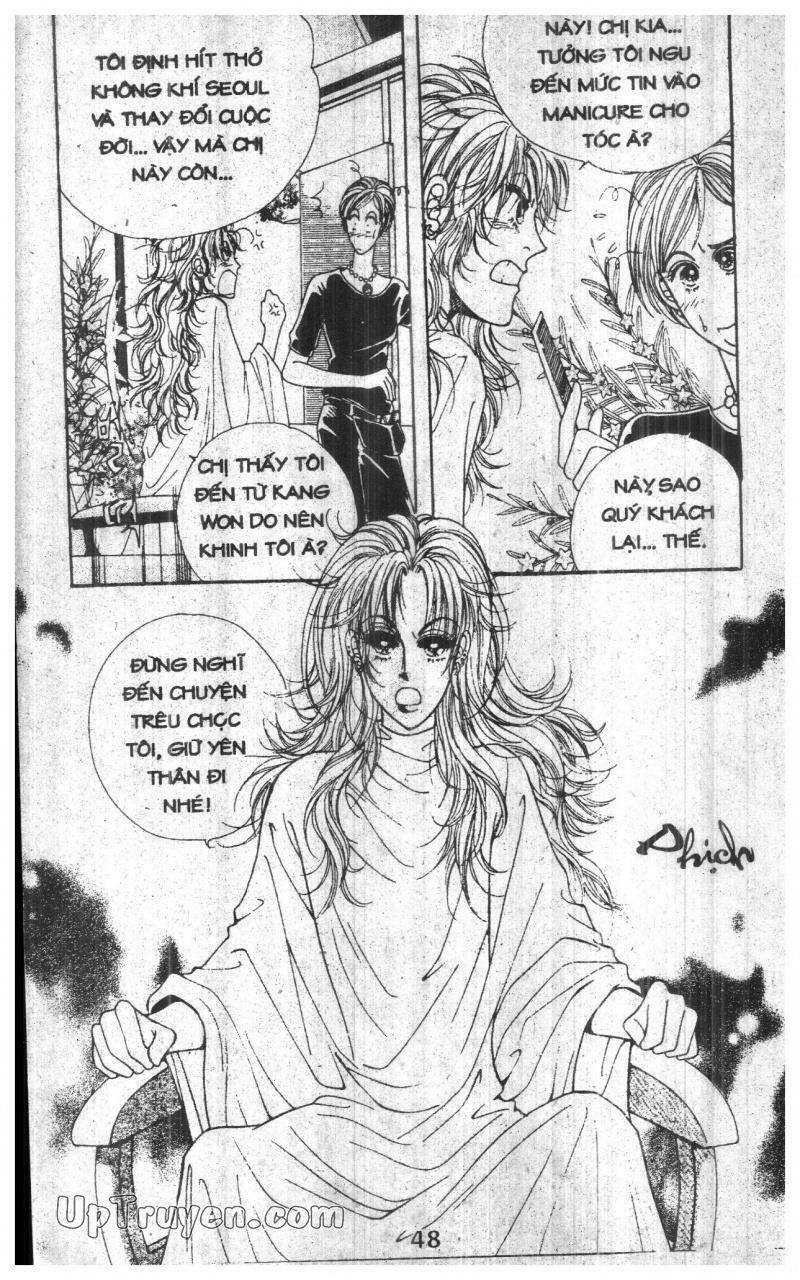 want you chapter 1 47