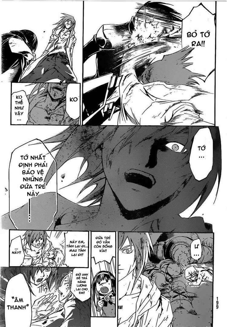 code breaker chapter 160 12