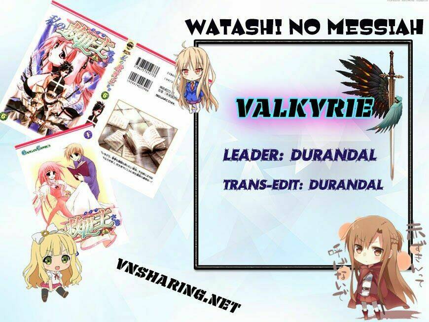 watashi no messiah-sama chapter 46 1