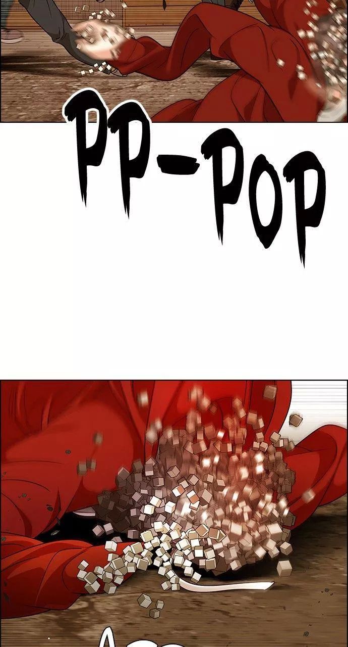 trò chơi số mệnh chapter 273.1 11