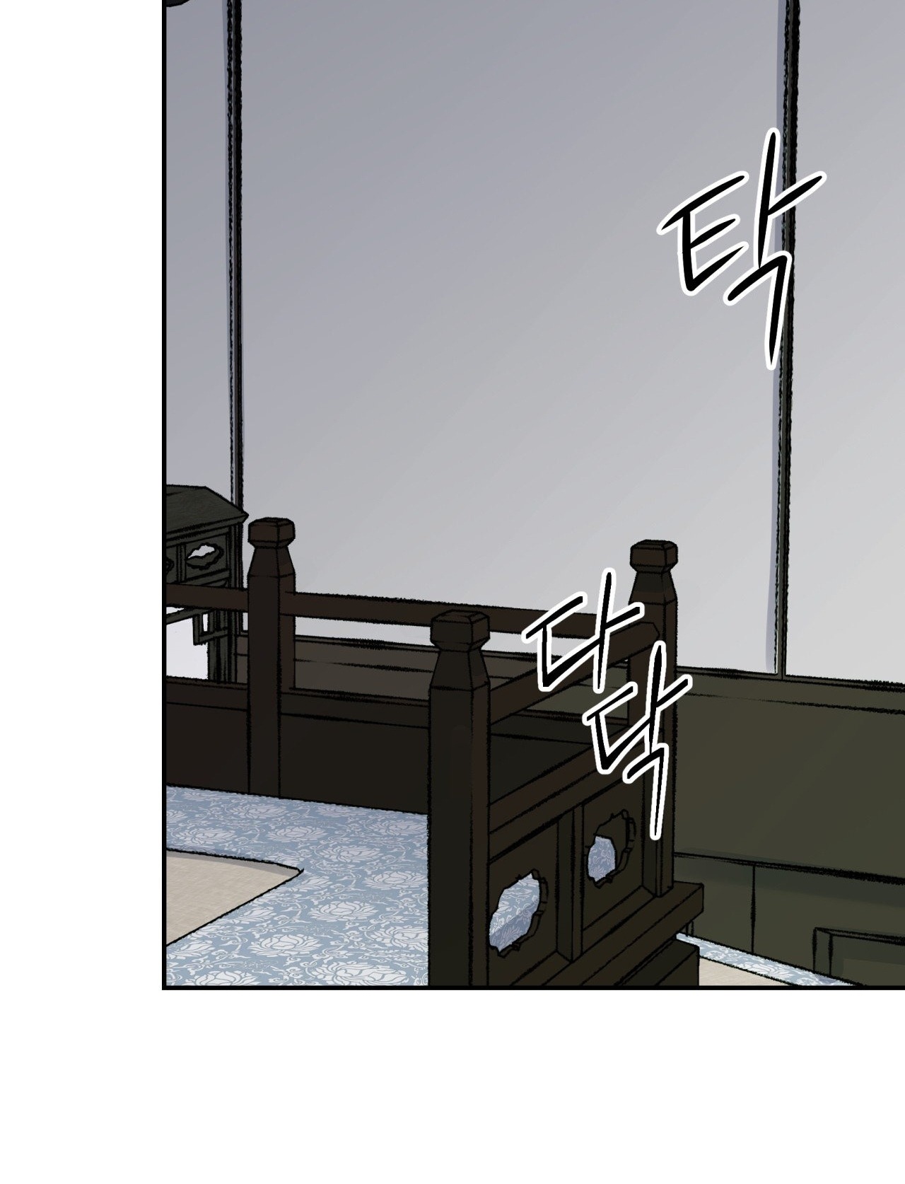 [18+] trượng kiếm tựa hoa chapter 63.1 18