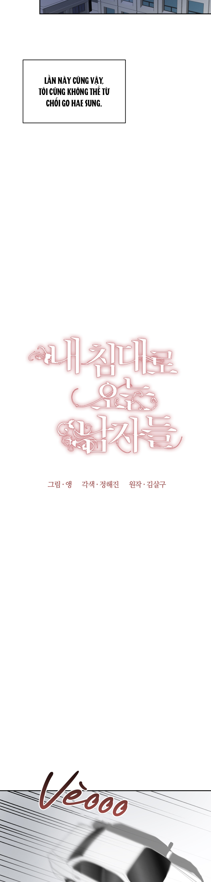 những người đàn ông đã lên giường tôi chapter 3.1 18