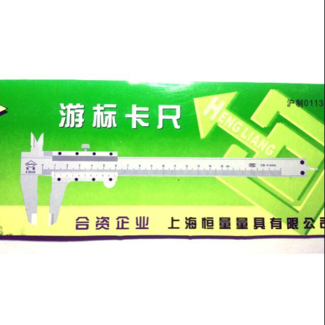 Thước kẹp nhiều loại