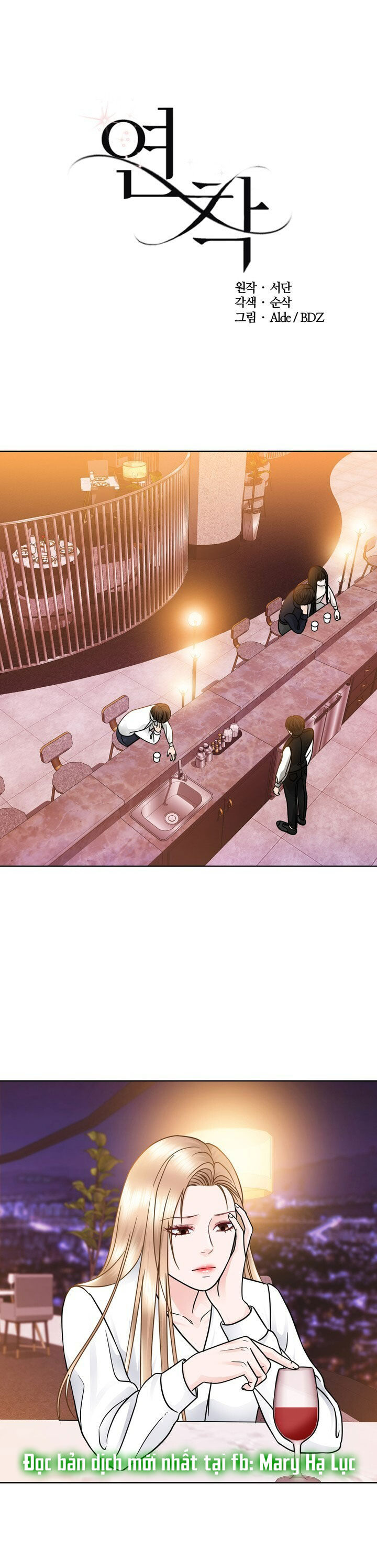 [18+] muộn màng chapter 27.1 1