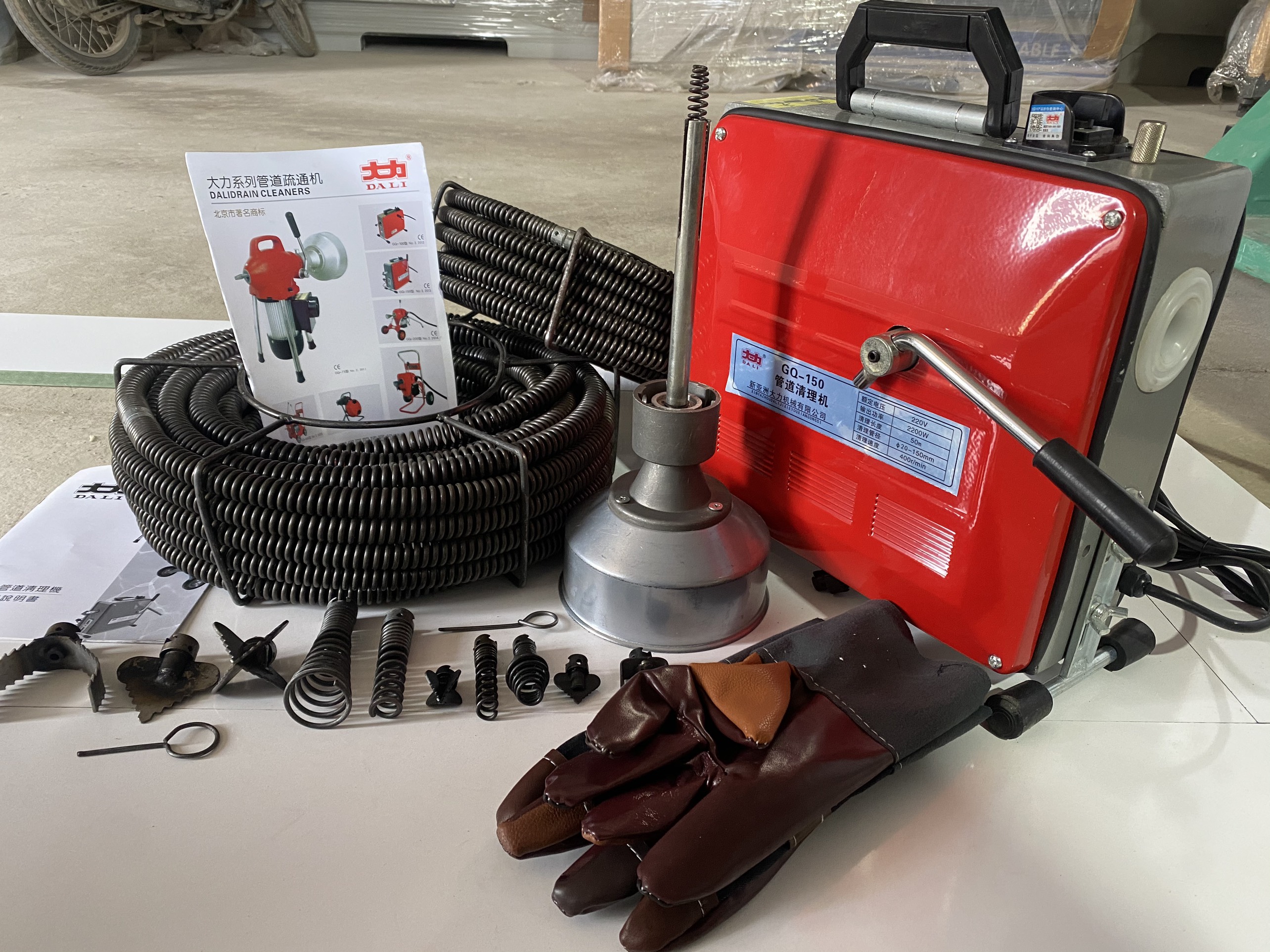 MÁY THÔNG TẮC CỐNG ,ĐƯỜNG ỐNG SHIPGQ150_2200W HÀNG DALI