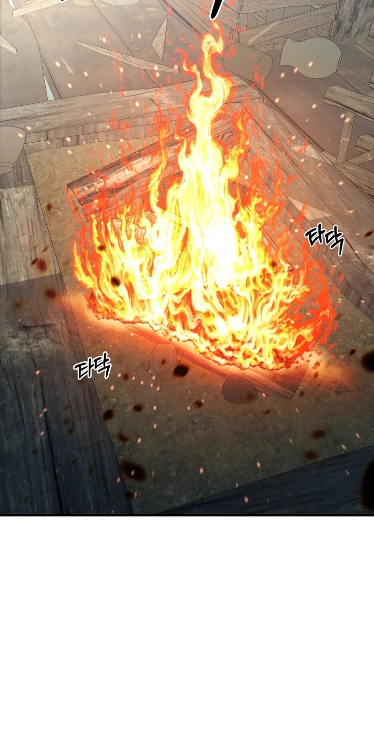 khi tôi bị chú chó tôi bỏ rơi cắn chapter 8.1 14