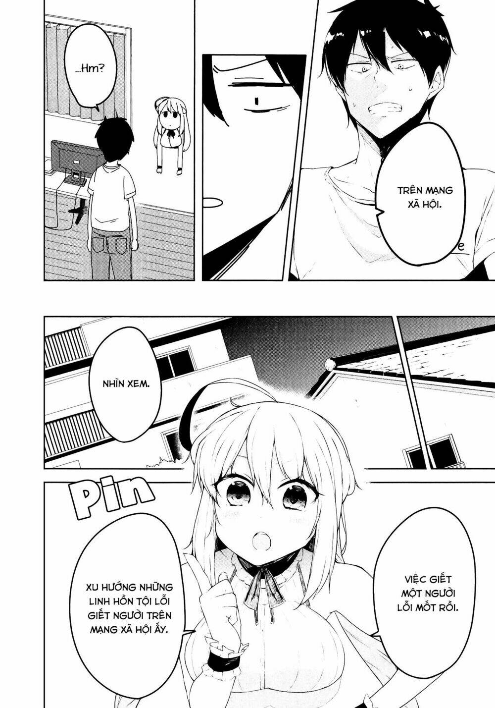 kabe ni mary.com chapter 1 11