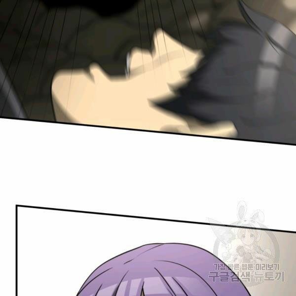 ngôi nhà kết nối với hầm ngục chapter 31 48