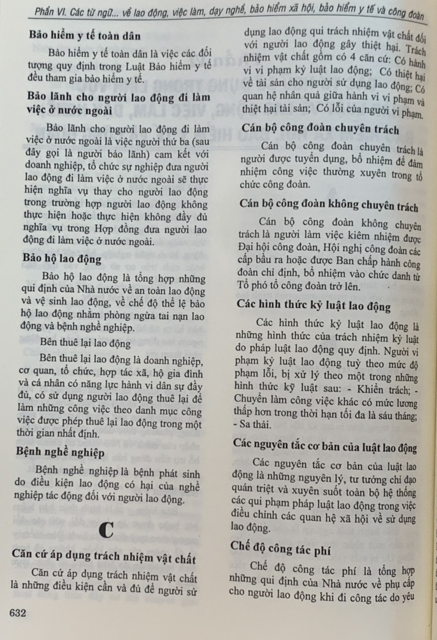 Từ điển Pháp Luật Việt Nam