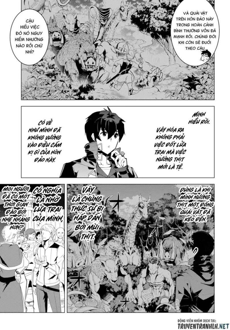 tensei kenja no isekai raifu ~ daini no shokugyo wo ete, sekai saikyou ni narimashita~ chapter 41 9