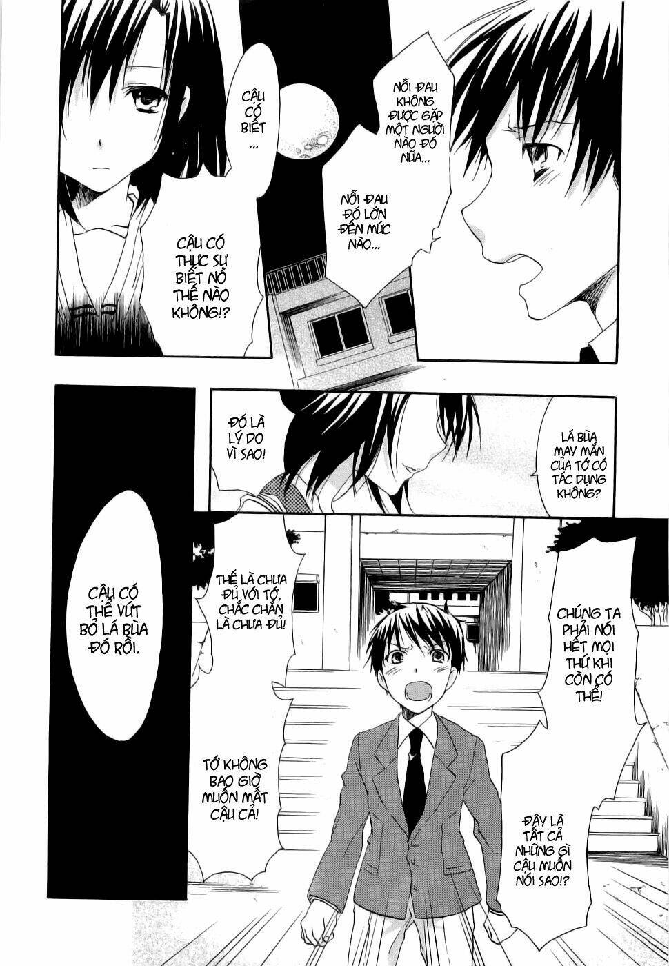 watashitachi no tamura-kun chapter 18 39