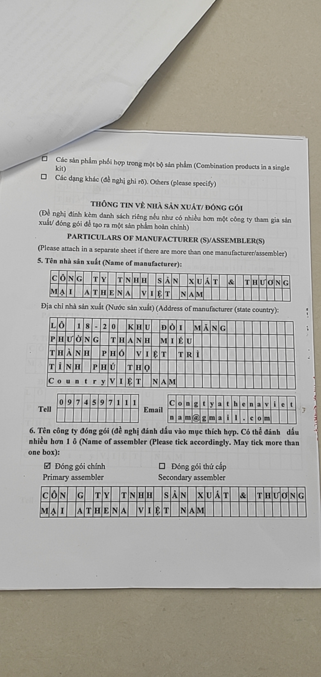 Kem Multi 16 Anthena hũ to 30g phòng và ngừa rạn da