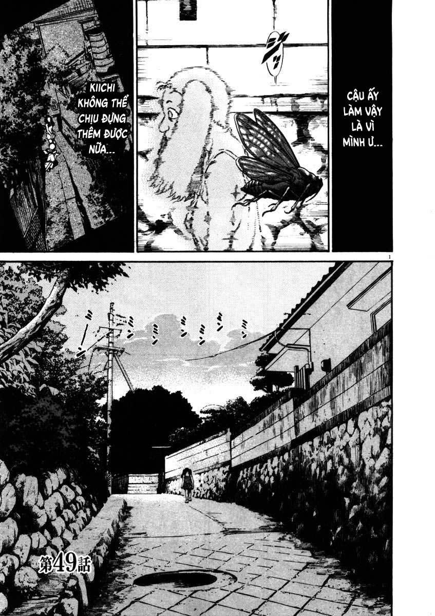 kiichi!! chapter 49 4