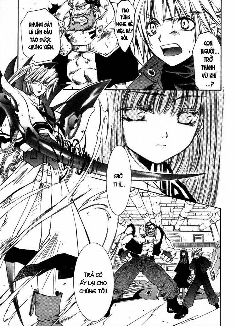 erementar gerad chapter 1 56