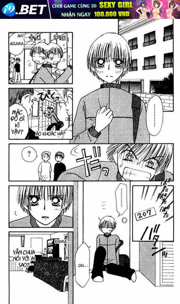 power!! chapter 10 7