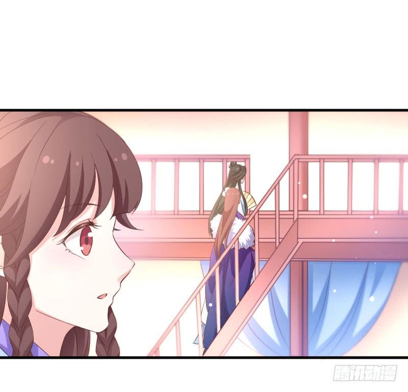 trò chơi trừng phạt chapter 24 17