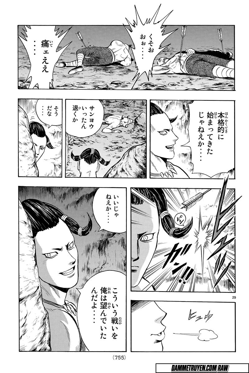 hoàng phi hồng phần 4 chapter 116 30