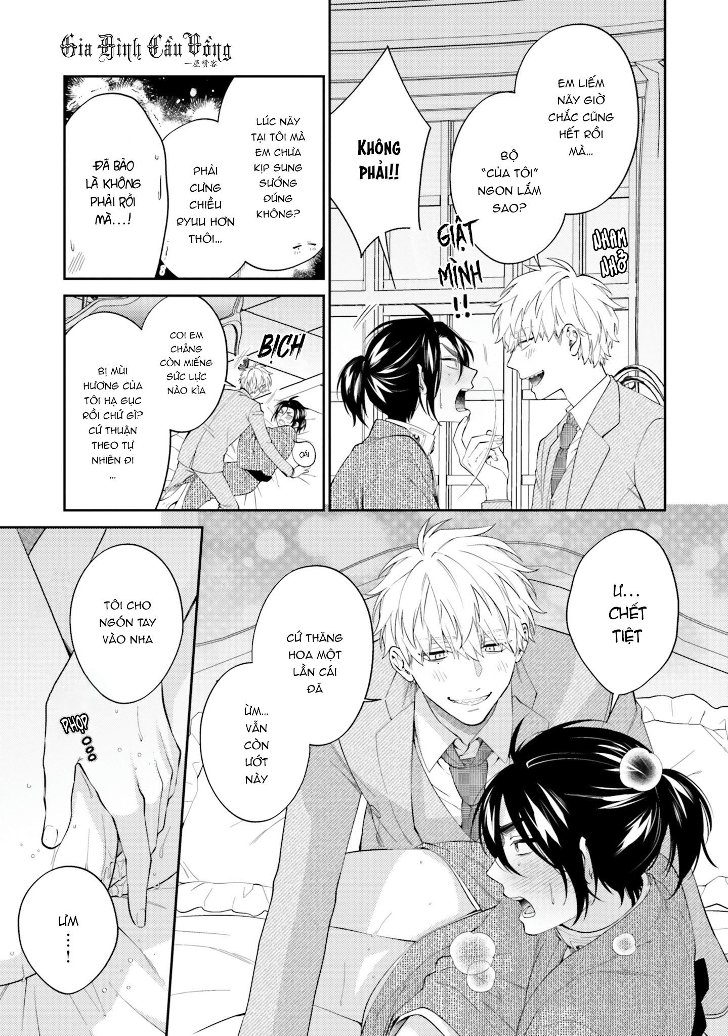 võ sĩ omega gặp tổng giám đốc xảo trá chapter 4 16