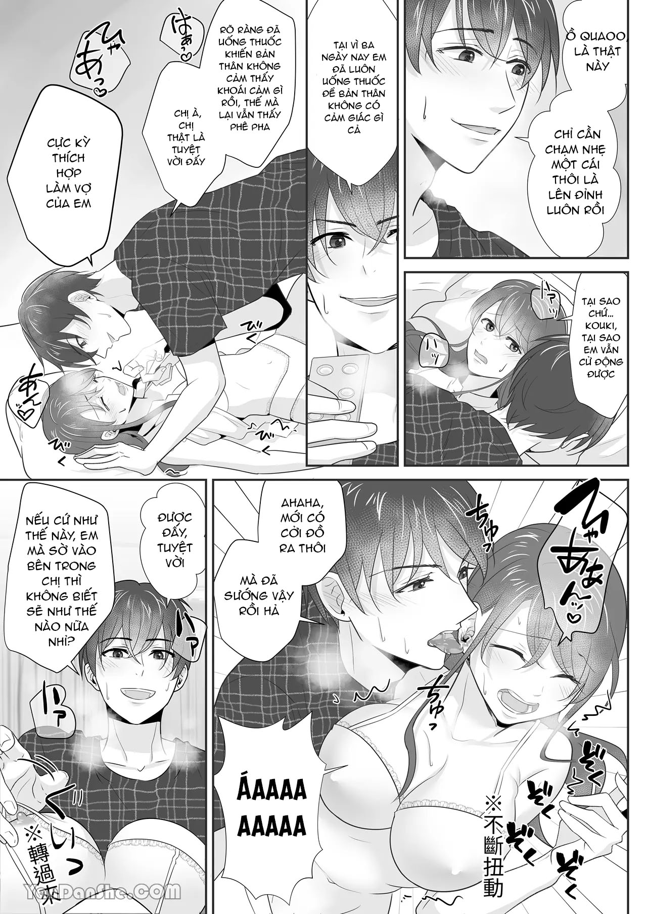 em trai kế chuốc thuốc chị gái để cưỡng hiếp chapter 1 17