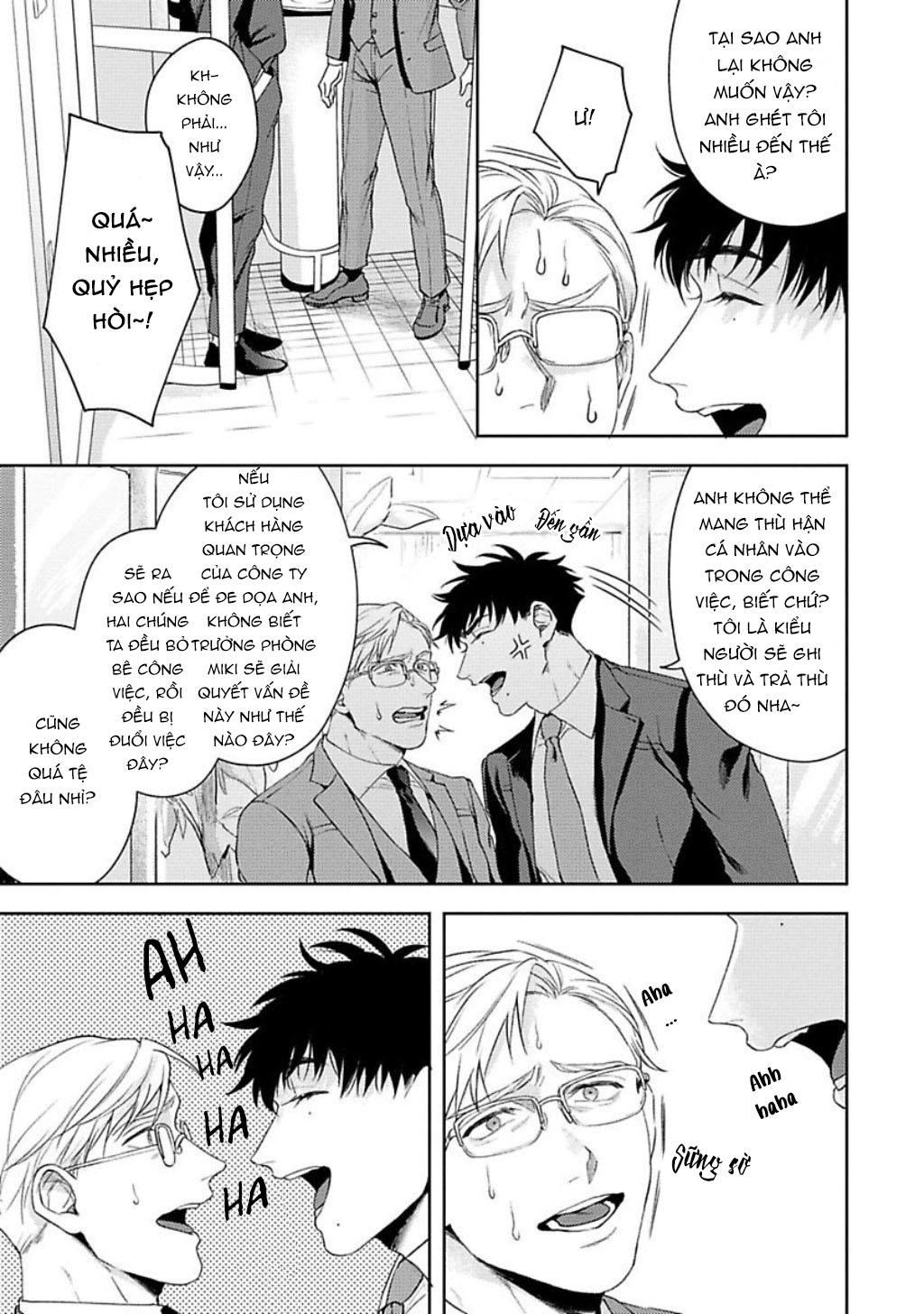 jinsei keikaku of the end chapter 3 14