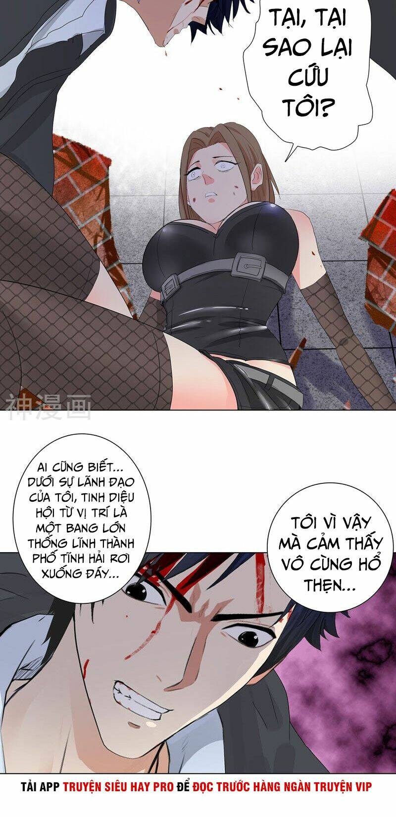 học viện cao thủ chapter 193 12