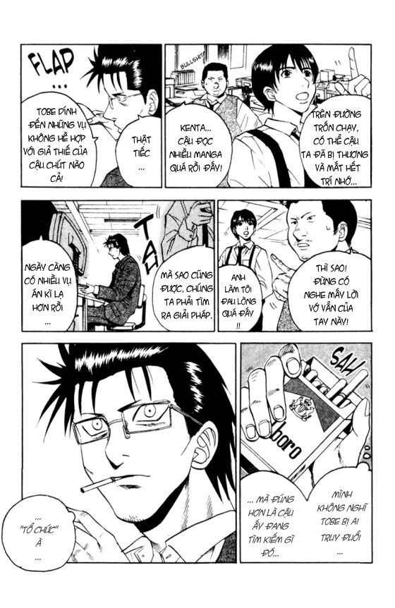 togari chapter 46 12