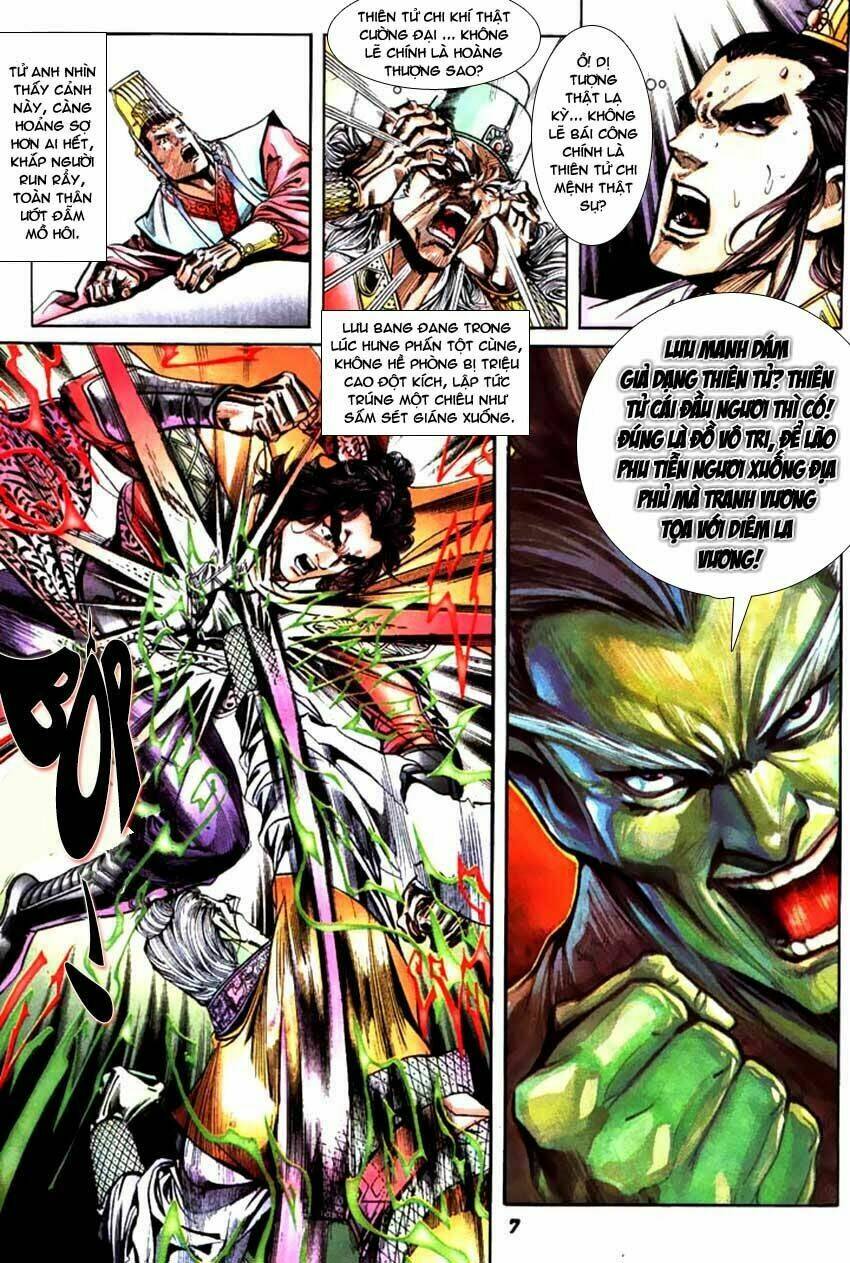 thiên tử truyền kỳ 3 - lưu manh thiên tử chapter 57 7