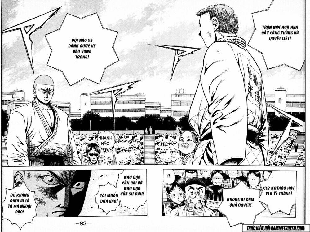 shin kotaro makaritoru! juudouhen chapter 179 12