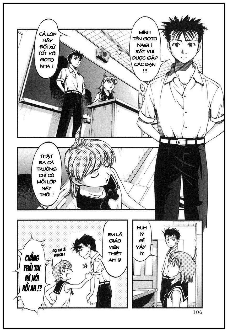 umi no misaki chapter 4 17