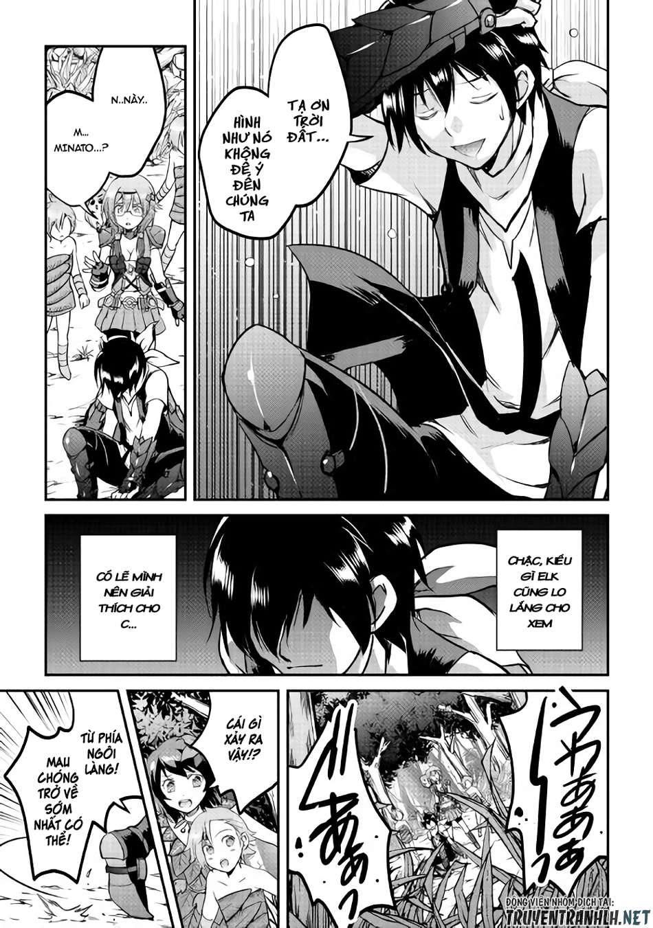 maken no daydreamer chapter 25 12