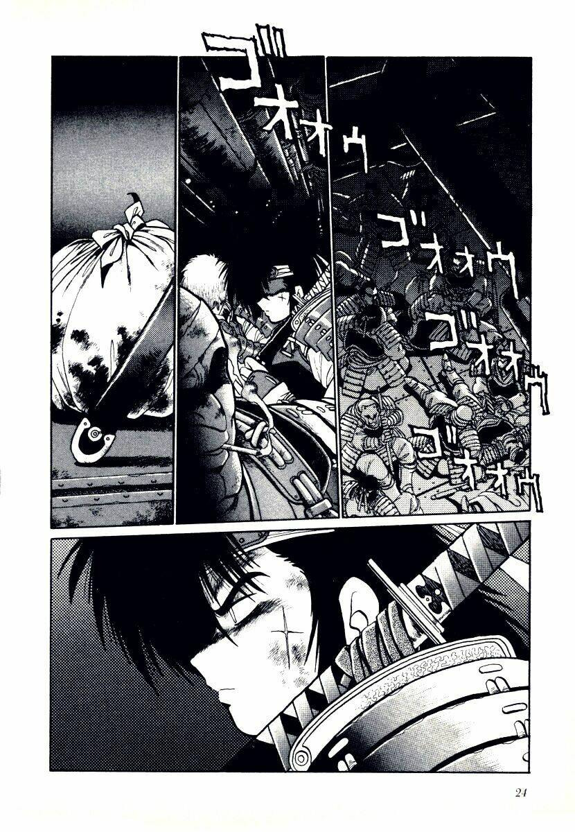 ginga sengoku gunyuuden rai chapter 1.1 21