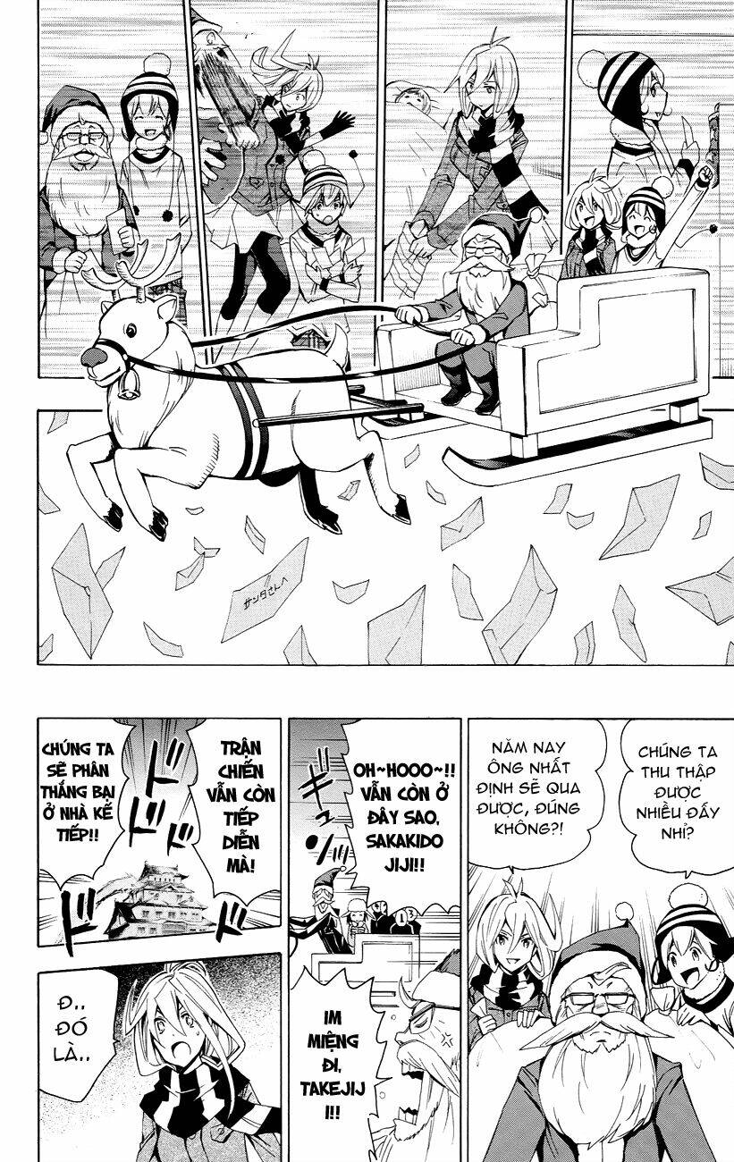 samurai high school chapter 21 21