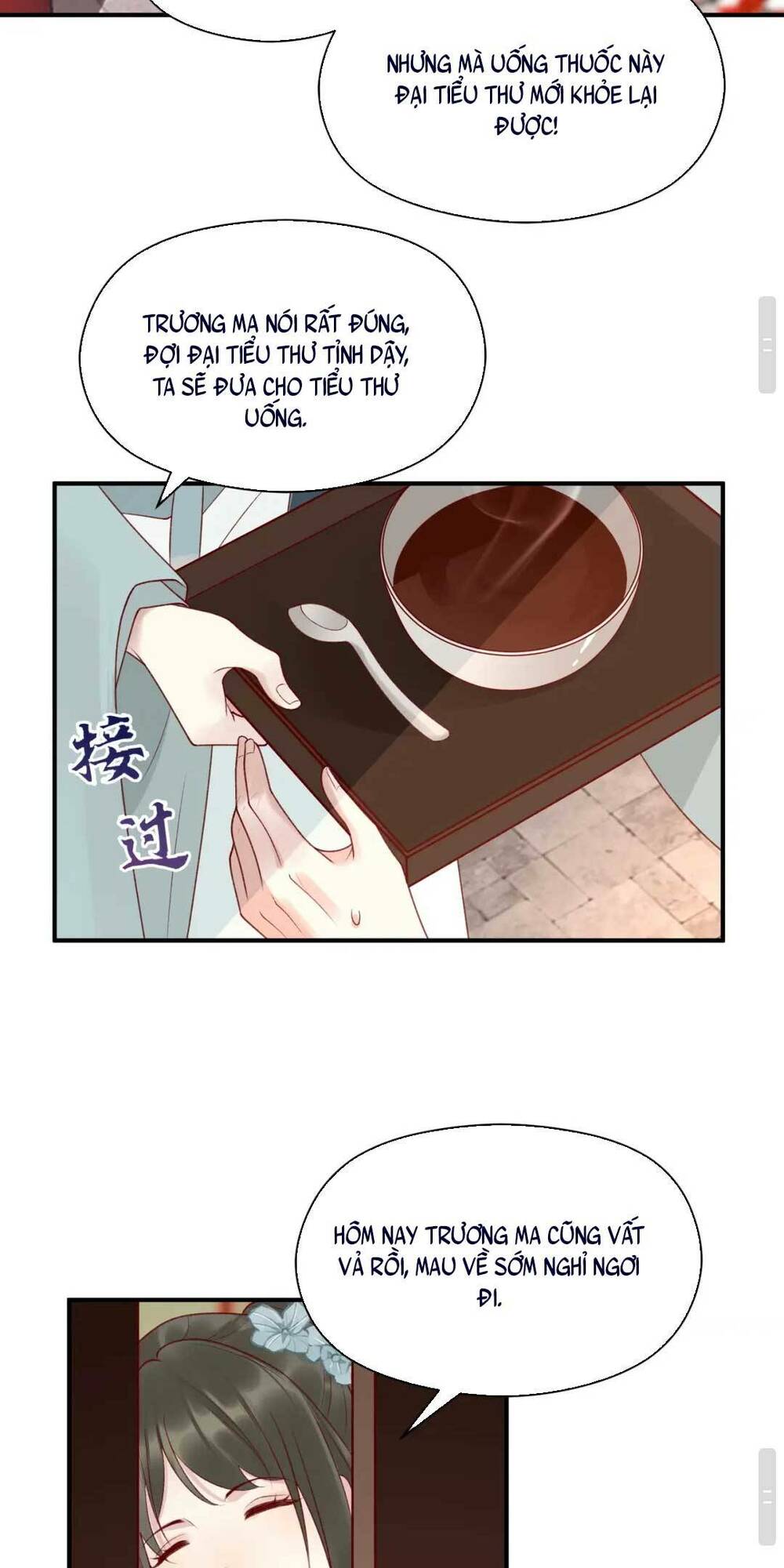 sự cám dỗ ngọt ngào : vương gia ngài làm chân ta mền nhũn rồi chapter 5 24