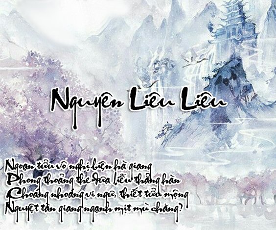 huyền sắc thanh âm chapter 0 1