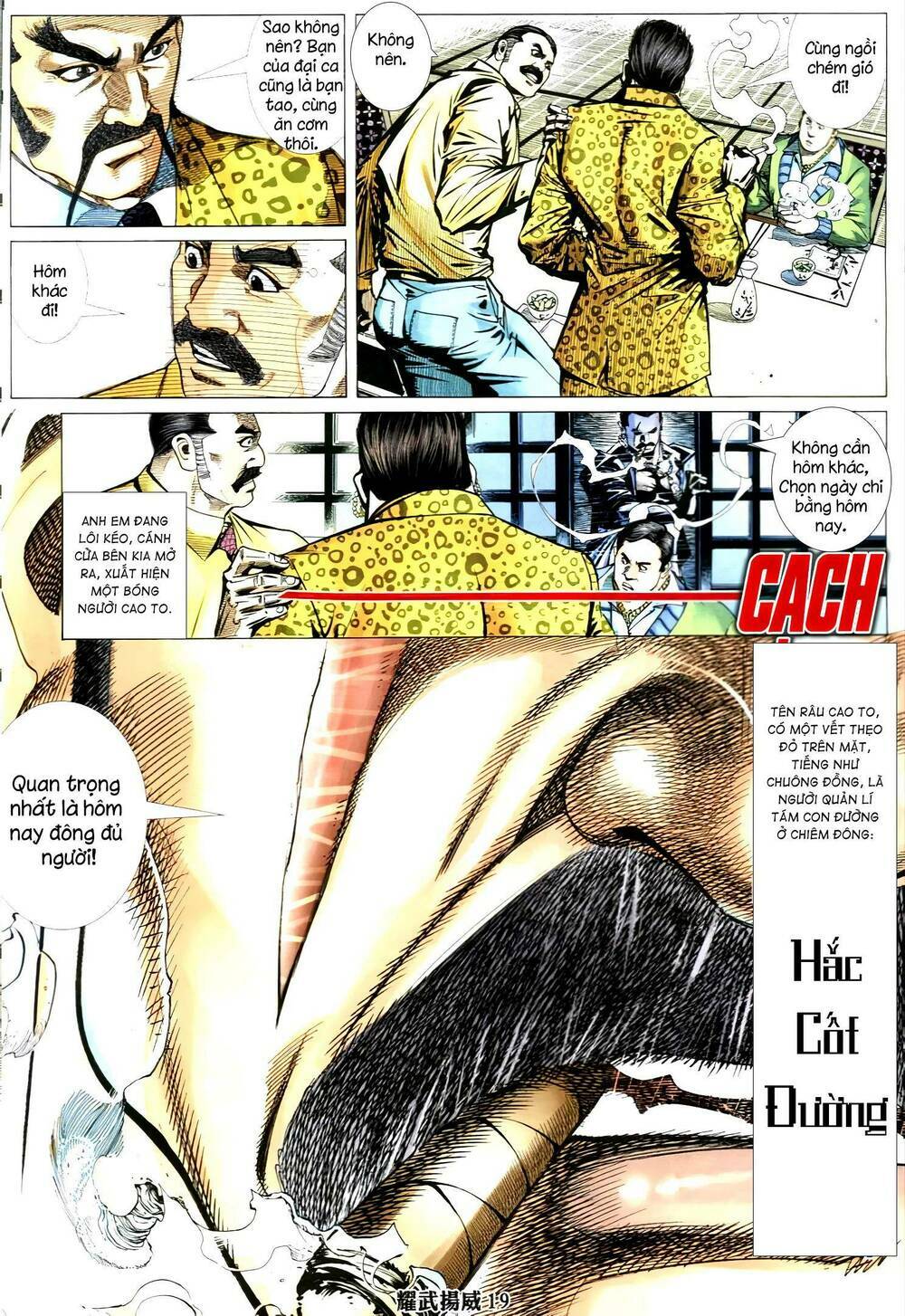 diệu võ dương oai chapter 326 17