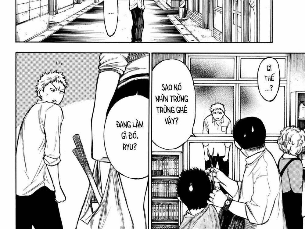 hone ga kusaru made chapter 44.5 2