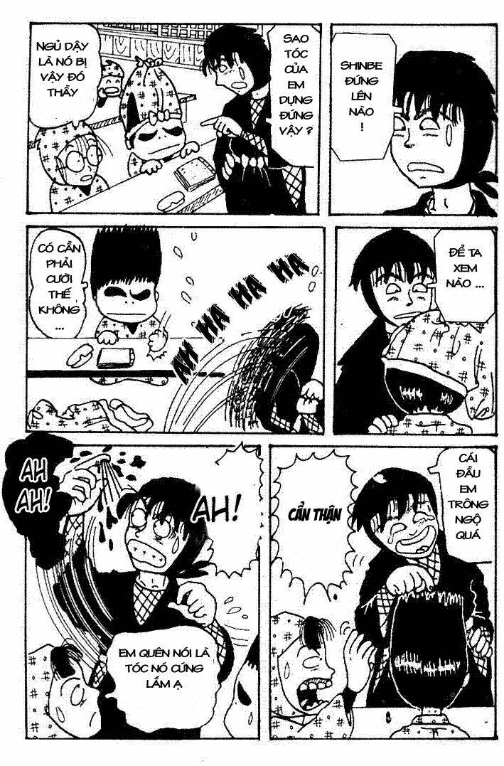 rakudai ninja rantarou chapter 4 11