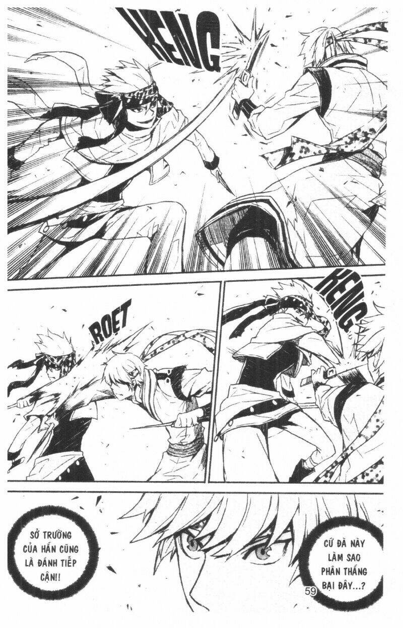 nareusha chapter 3 59