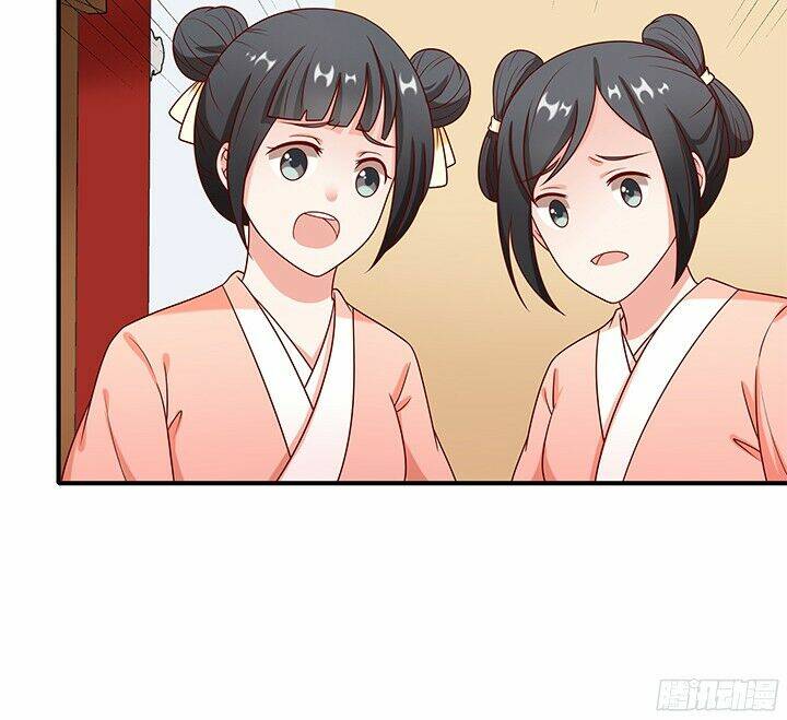 đô đốc đại nhân sủng thê kí chapter 9.2 52