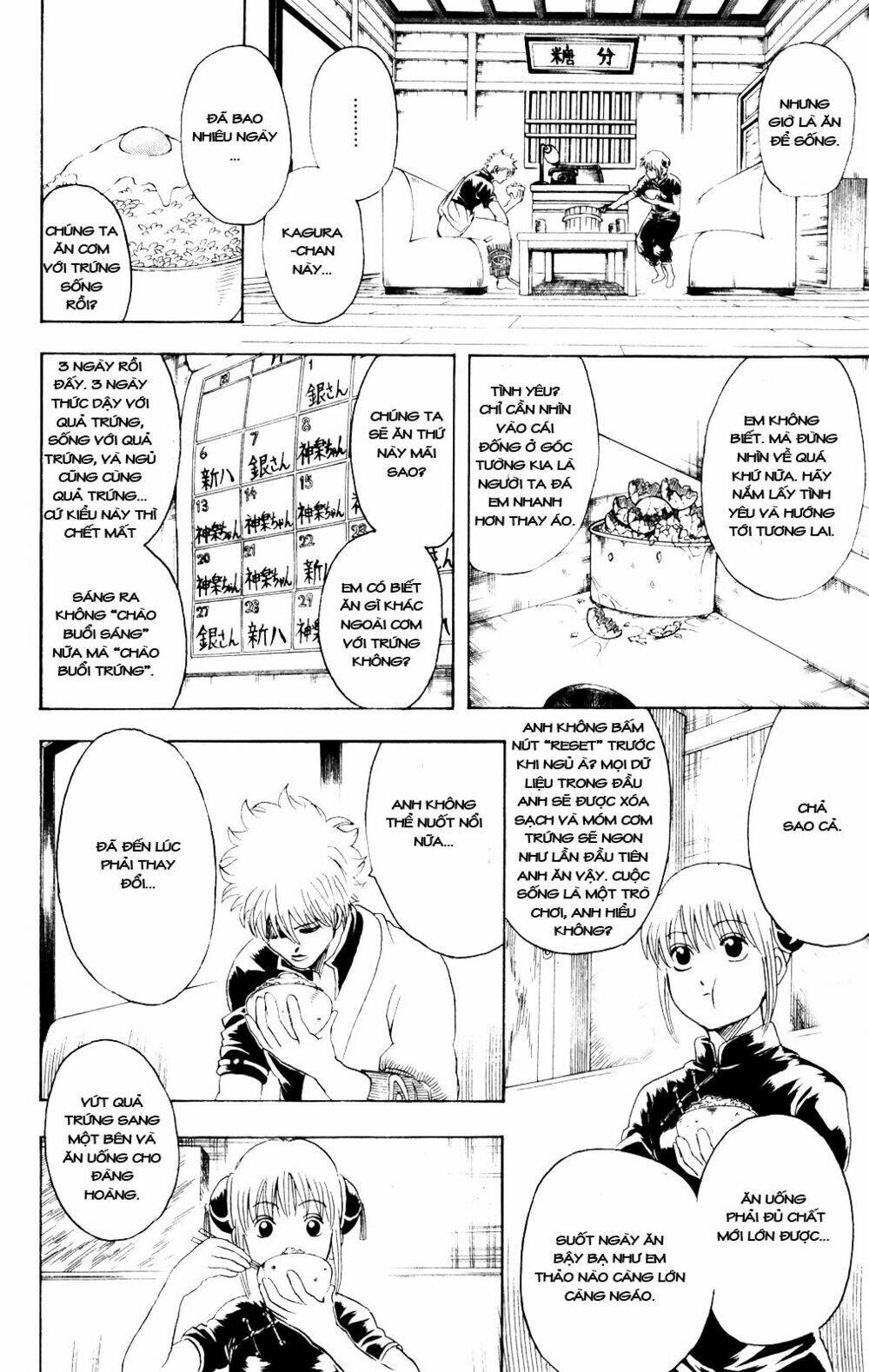 gintama - linh hồn bạc chapter 280 3