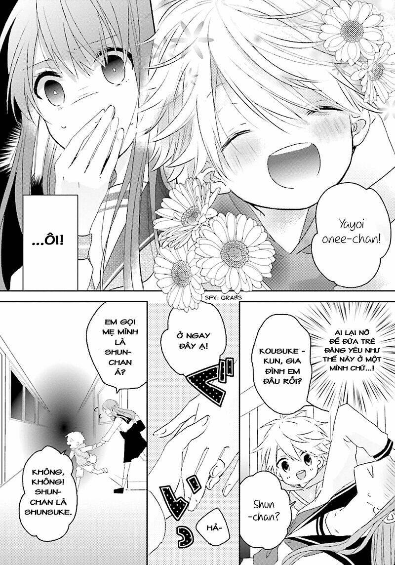 hoshikuzu gakuen c course chapter 2 11