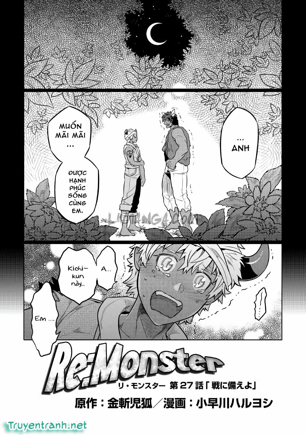 Re:monster chapter 27 2