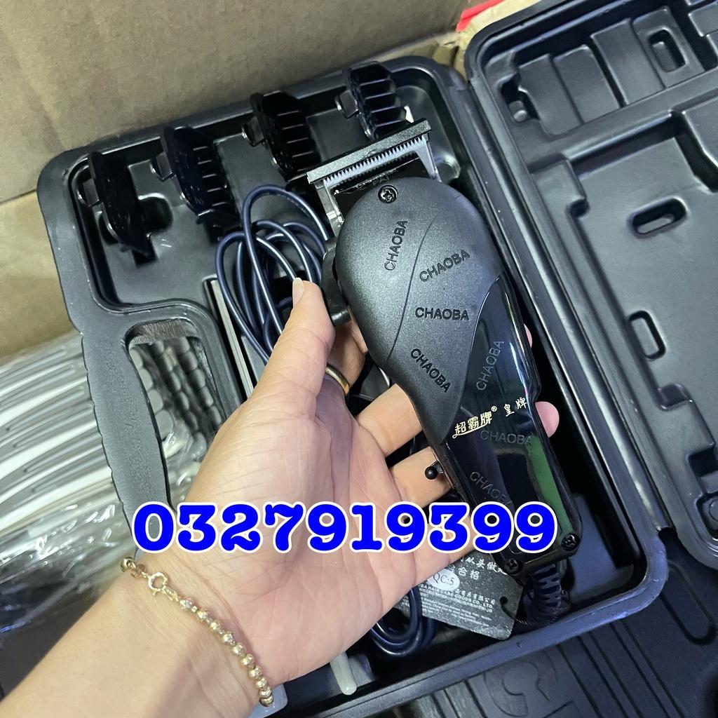 Tông đơ cắt tóc cao cấp CHAOBA 808B