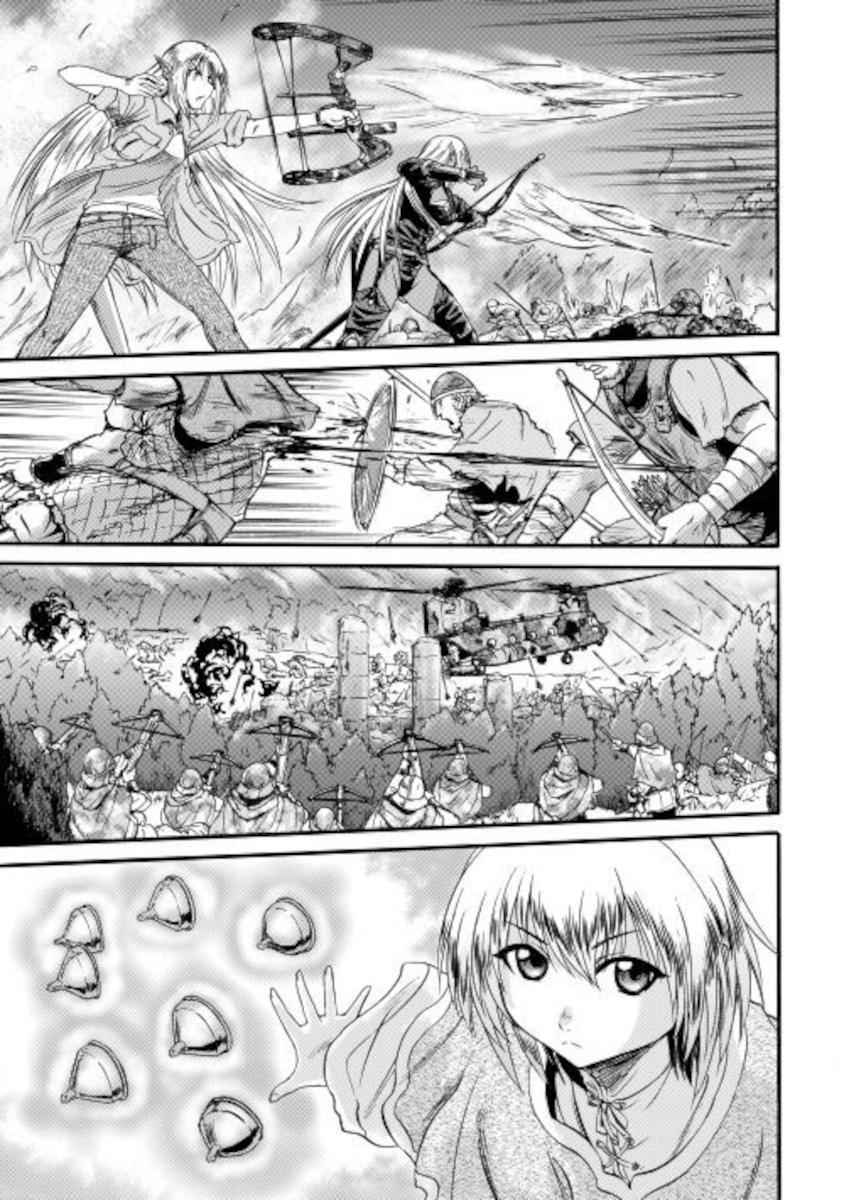 gate - jietai kare no chi nite, kaku tatakeri chapter 101.2 5