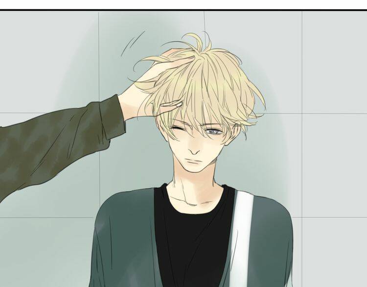 stardom chapter 5 32