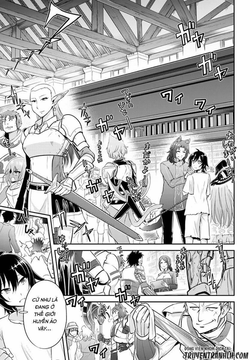 live dungeon! chapter 1 26