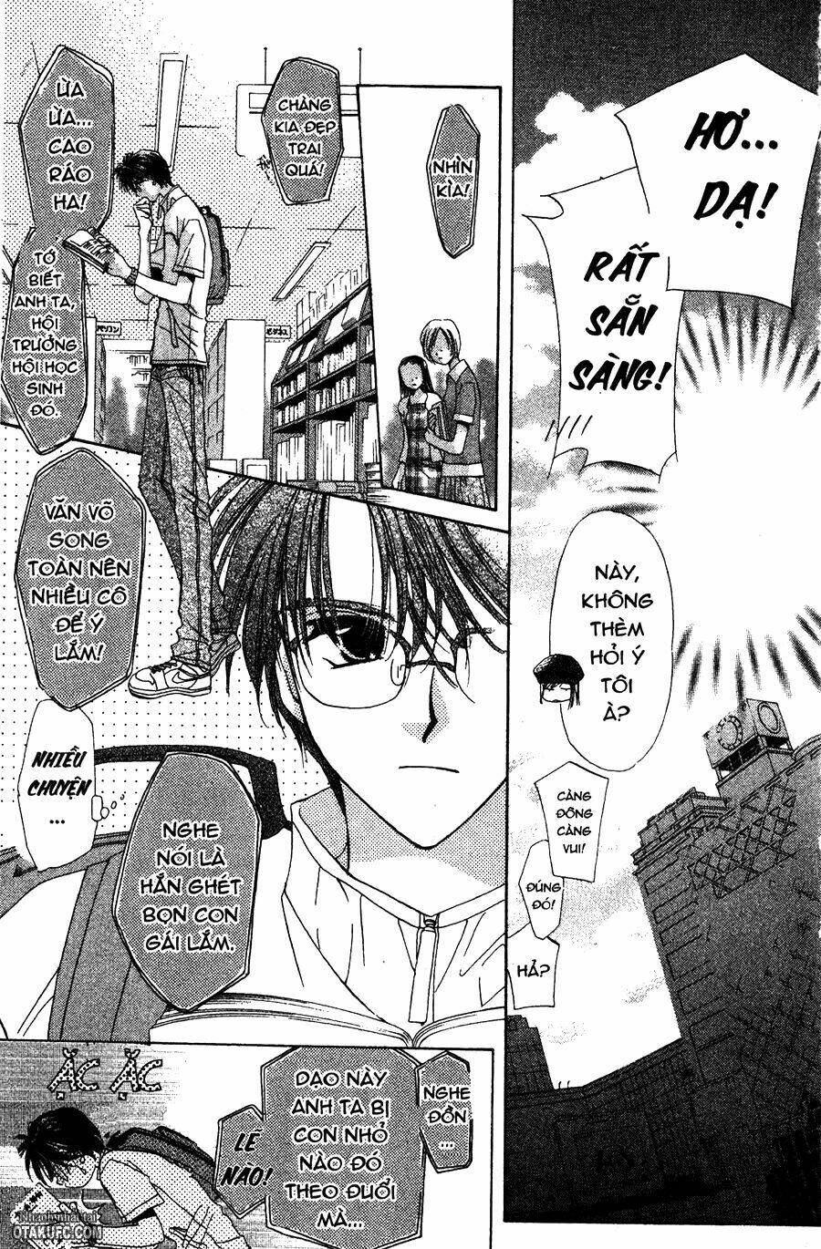 gatcha gacha chapter 6 17