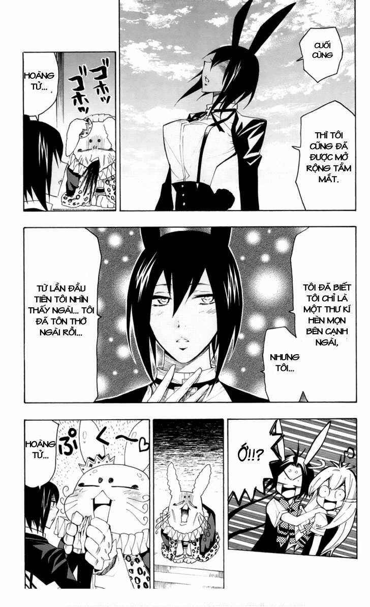 samurai high school chapter 17 28