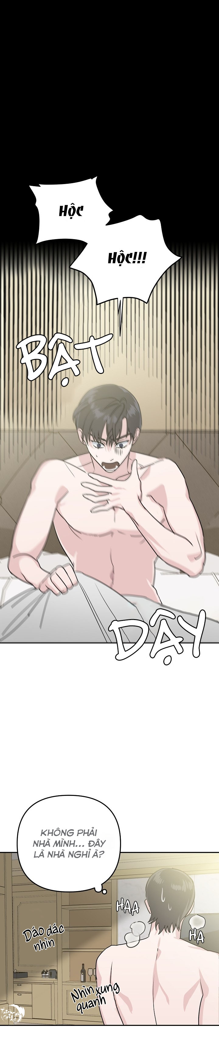 paradise again chapter 4 17